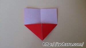 Ｂ　折り紙 てんとう虫の折り方_html_1ffb9475